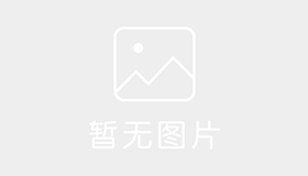 成都交安驾校